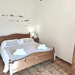 La Casa Del Gigante Frassino *