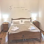 La Casa Del Gigante Frassino Acceglio