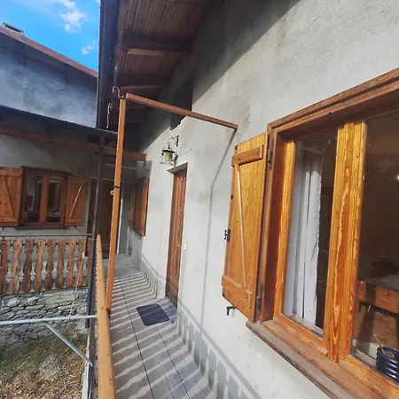 La Casa Del Gigante Frassino
